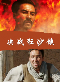 精品久久久久久影院免费
